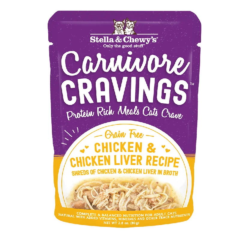 Stella & Chewy's Wet Cat Food Carnivore Cravings Shreds Chicken & Chicken Liver Recipe 2.8oz Pouch Single